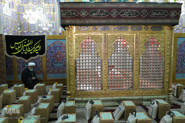 رزمایش شمیم حسینی در آستان امامزاده طاهر (ع) کرج