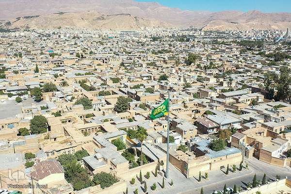 اهتزاز پرچم محمد(ص)، پیامبر رحمت در شیراز 