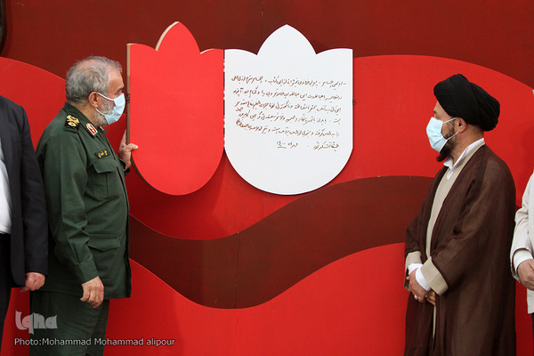 مراسم رونمایی از تقریظ مقام معظم رهبری بر کتاب «حوض خون» در بیمارستان سابق شهید کلانتری اندیمشک