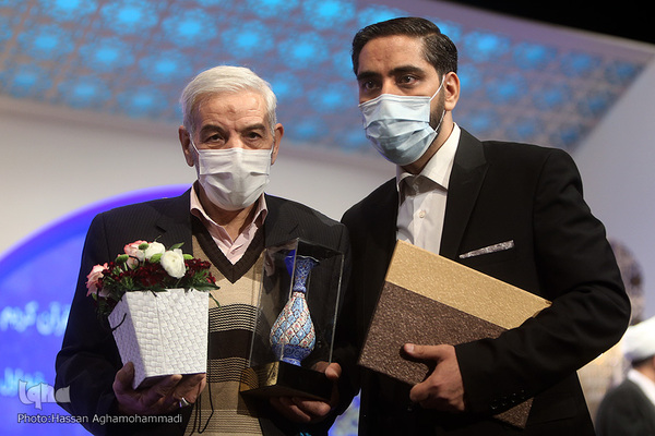 ‎⁨مراسم اختتامیه سی و هشتمین دوره مسابقات بین‌المللی قرآن کریم جمهوری اسلامی ایران