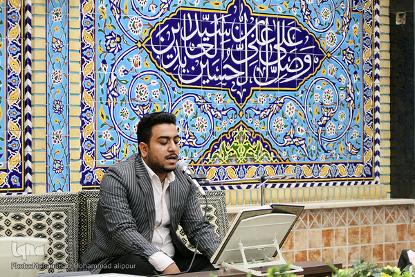 مراسم ختم پدر علم قضاوت خوزستان