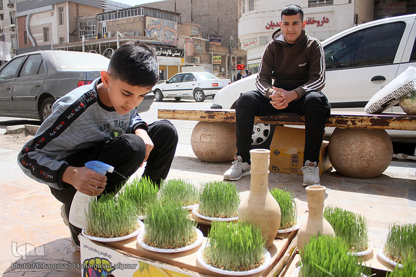 دو قدم مانده به نوروز