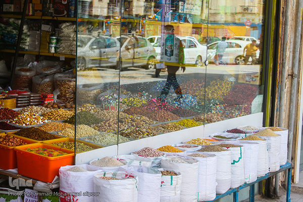 دو قدم مانده به نوروز