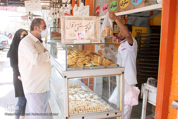 دو قدم مانده به نوروز