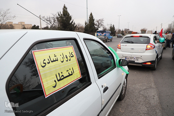 کاروان شادی خودرویی گل نرگس در تبریز‎‎