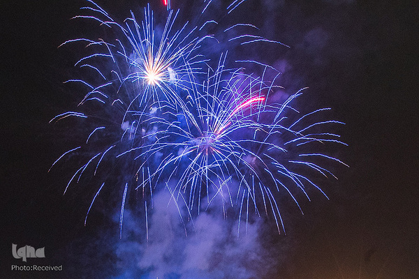 مراسم آغاز سال ۱۴۰۱ در پل طبیعت