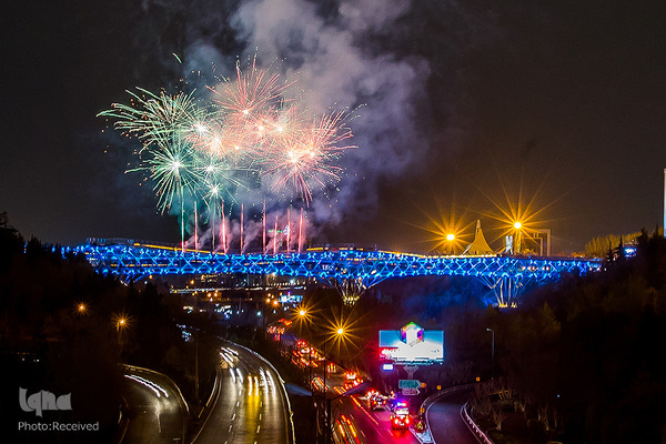 مراسم آغاز سال ۱۴۰۱ در پل طبیعت