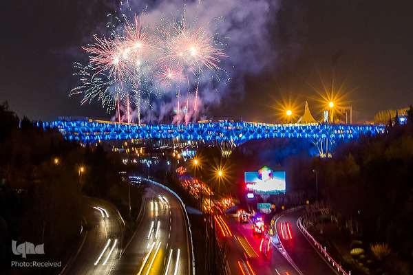 مراسم آغاز سال ۱۴۰۱ در پل طبیعت