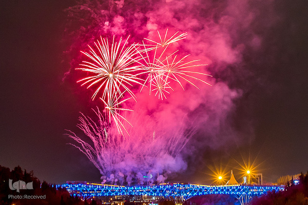 مراسم آغاز سال ۱۴۰۱ در پل طبیعت