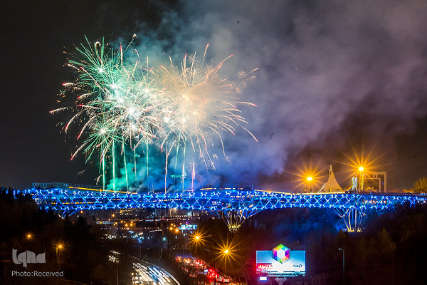 مراسم آغاز سال ۱۴۰۱ در پل طبیعت