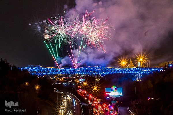 مراسم آغاز سال ۱۴۰۱ در پل طبیعت