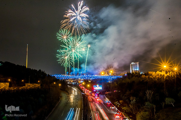 مراسم آغاز سال ۱۴۰۱ در پل طبیعت