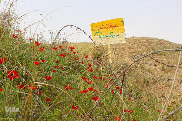 سالروز آغاز عملیات فتح المبین