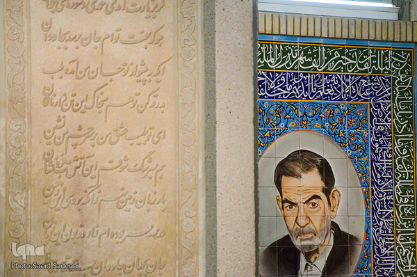 مقبره الشعرا تبریز، مدفن ادیبان و شعرای ایران