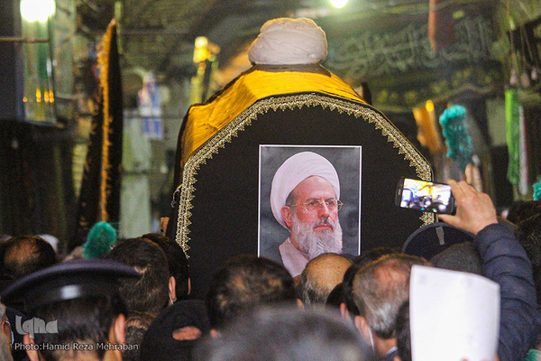مراسم تشییع و تدفین یار امین و شجاع انقلاب اسلامی، آیت الله محمدی ری شهری