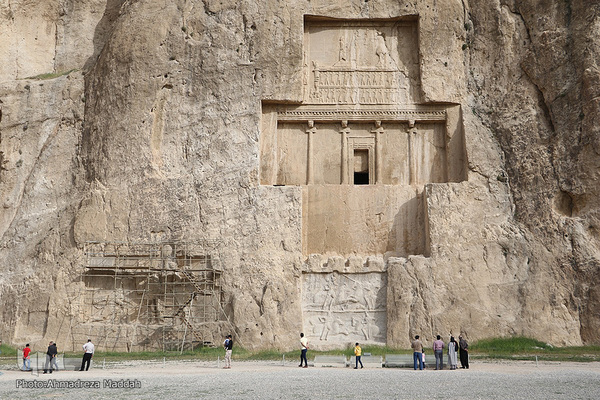 مجموعه باستانی نقش رستم