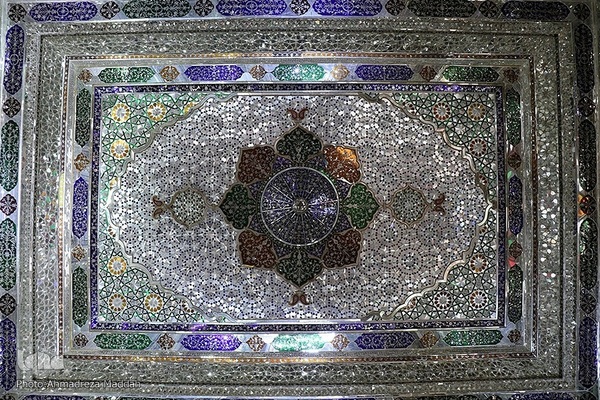 نارنجستان قوام‎‎