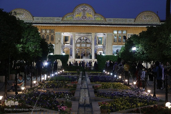 نارنجستان قوام‎‎