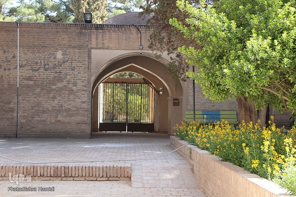 باغ رحیم‌آباد بیرجند
