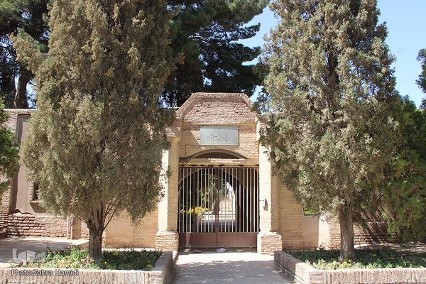 باغ رحیم‌آباد بیرجند
