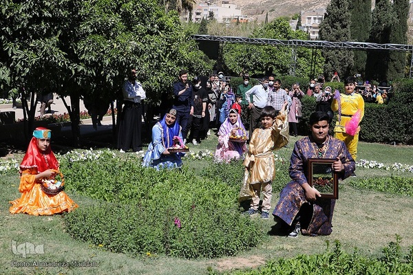 جشن نوروزگان در مجموعه سعدیه شیراز