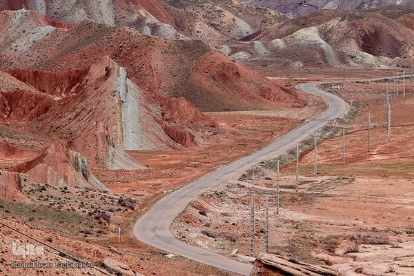 آلا داغلار، رنگین کمانی روی زمین‎‎