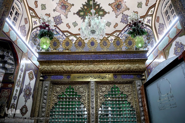 مضجع شریف امامزاده عبدالله(ع) در شهر ری 