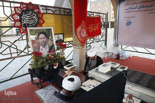 ادای احترام به حجت‌الاسلام شفیعی