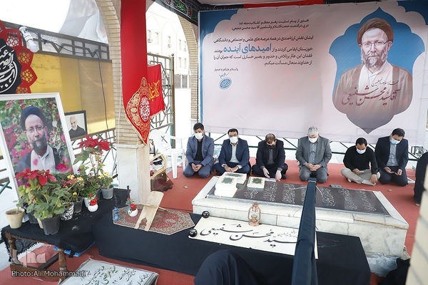 ادای احترام به حجت‌الاسلام شفیعی
