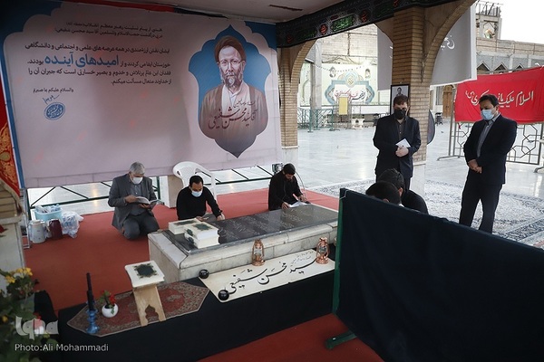 ادای احترام به حجت‌الاسلام شفیعی