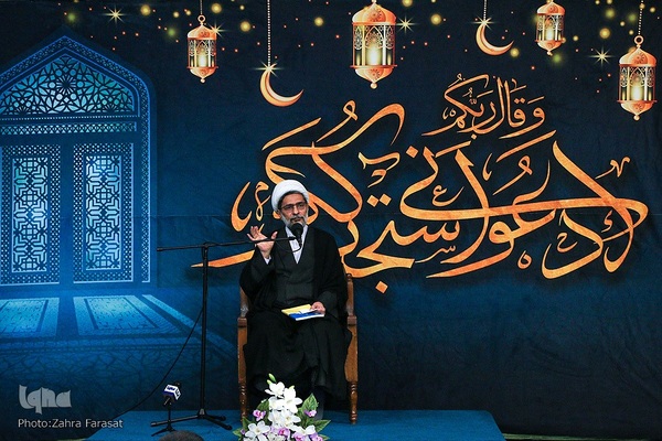افتتاحیه جزءخوانی ماه مبارک رمضان در دانشگاه تهران