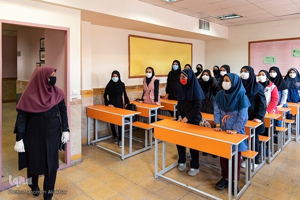آغاز آموزش حضوری مدارس البرز
