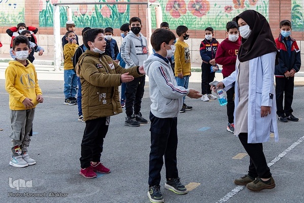 آغاز آموزش حضوری مدارس البرز