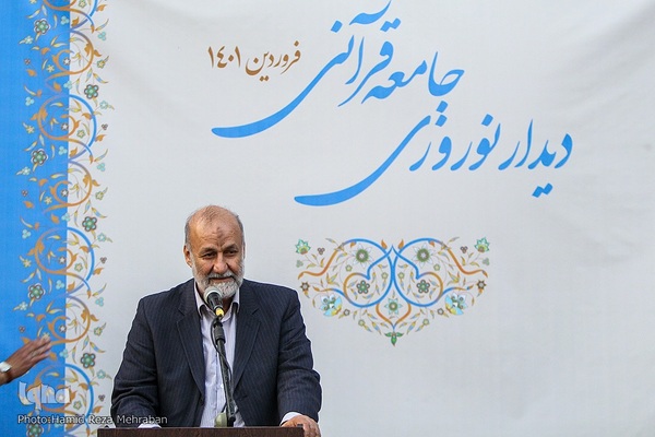 هشتمین دیدار نوروزی جامعه قرآنی (۲)