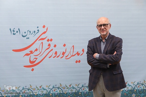 هشتمین دیدار نوروزی جامعه قرآنی (4)