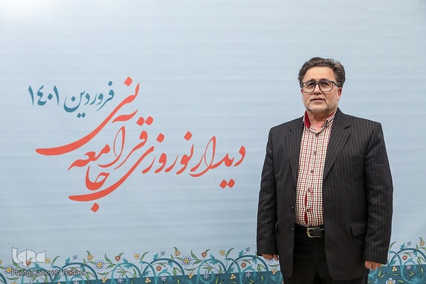 هشتمین دیدار نوروزی جامعه قرآنی (4)