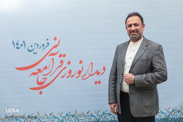 هشتمین دیدار نوروزی جامعه قرآنی (4)