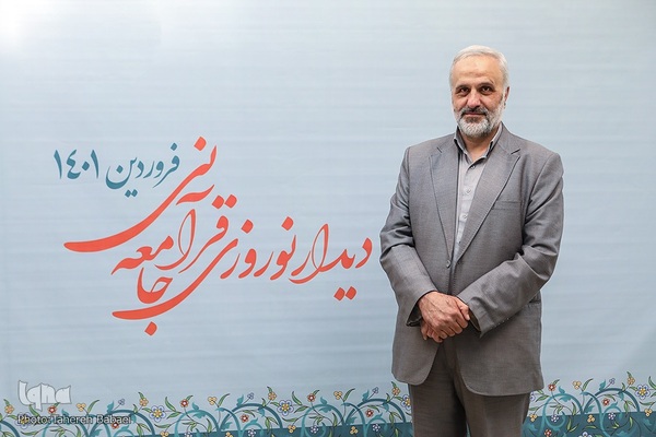 هشتمین دیدار نوروزی جامعه قرآنی (4)