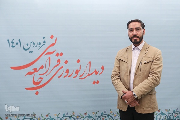 هشتمین دیدار نوروزی جامعه قرآنی (4)