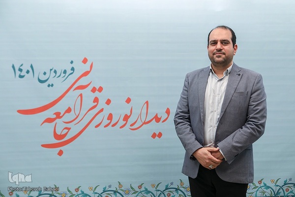 هشتمین دیدار نوروزی جامعه قرآنی (4)