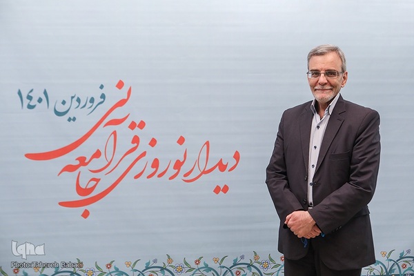 هشتمین دیدار نوروزی جامعه قرآنی (4)