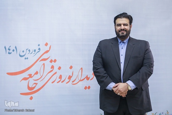 هشتمین دیدار نوروزی جامعه قرآنی (4)