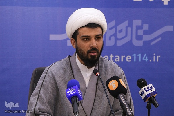 نشست خبری ستاد مردمی پویش ستاره های زمین