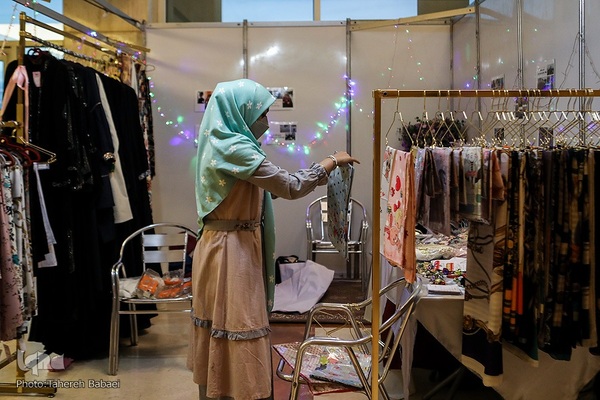 نمایشگاه شمیم وحی