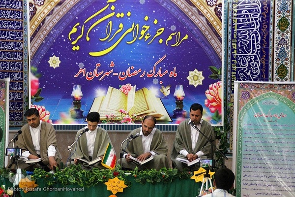 هر مسجد یک پایگاه قرآنی؛ مسجد امام خمینی(ره)