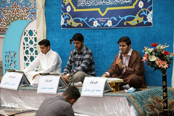 جزءخوانی در مسجد الغدیر اهواز