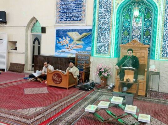 جلسه قرائت قرآن موسوی درچه‌ای