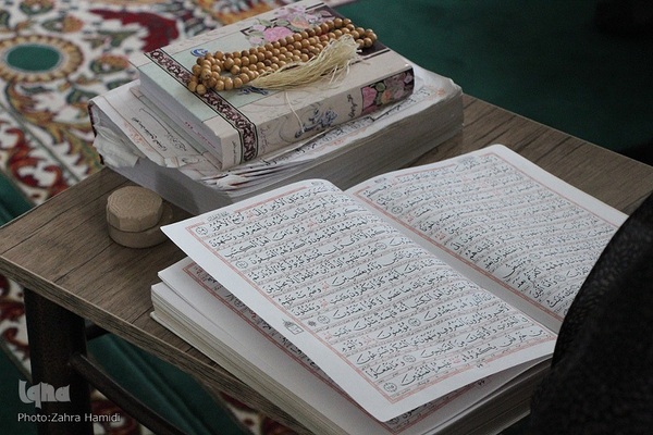 جزء خوانی بانوان