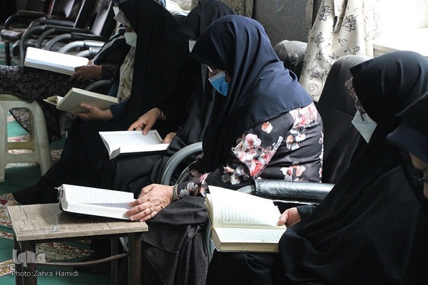 جزء خوانی بانوان