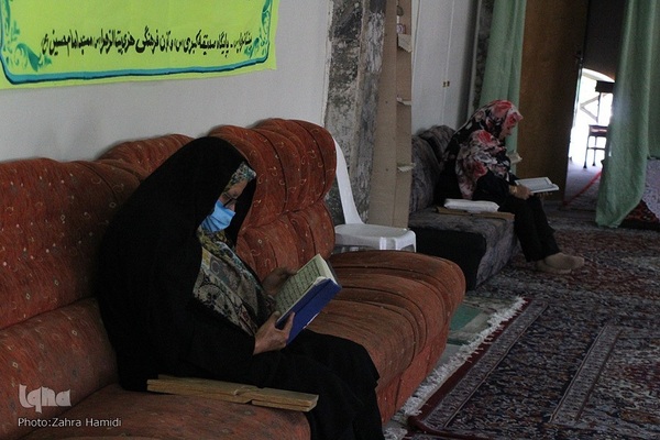 جزء خوانی بانوان